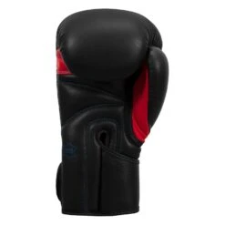 Fighting Leather Training Gloves -ADIDAS || Nike Sales FLTG2 BK 004