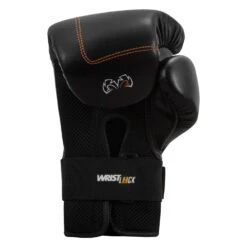 Rival Boxing Ultra Bag Gloves V2 19 Rival Boxing Ultra Bag Gloves V2 -ADIDAS || Nike Sales RB1V2 BK 04