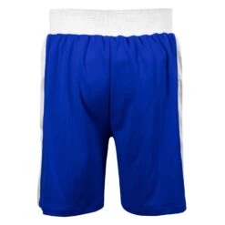 TITLE Boxing Aerovent Elite Amateur Boxing Set 2.0 -ADIDAS || Nike Sales TABS20 BL WH 6