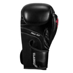 TITLE Classic Black Max Boxing Gloves -ADIDAS || Nike Sales cbmbg2 04